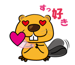 Viva Beaver sticker #14954706