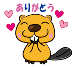 Viva Beaver sticker #14954709