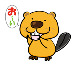 Viva Beaver sticker #14954718