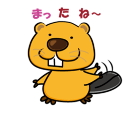 Viva Beaver sticker #14954723