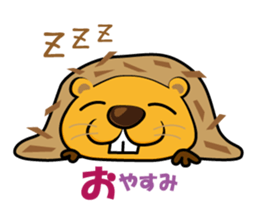 Viva Beaver sticker #14954725