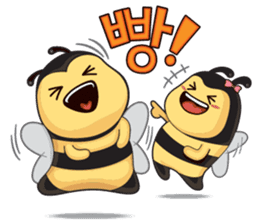 Cute honey and toony like honey! sticker #14954803