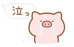 Butatan Ballon sticker #14954835