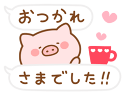 Butatan Ballon sticker #14954840