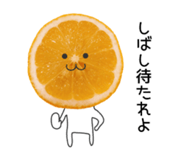 Soft Lemon sticker #14954911