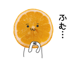 Soft Lemon sticker #14954915