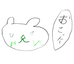 Creatures drawing sticker sticker #14954931