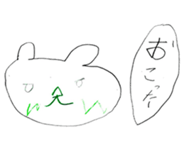 Creatures drawing sticker sticker #14954931