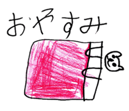 Creatures drawing sticker sticker #14954941