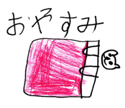 Creatures drawing sticker sticker #14954941