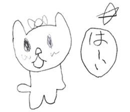 Creatures drawing sticker sticker #14954945