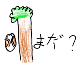 Creatures drawing sticker sticker #14954948