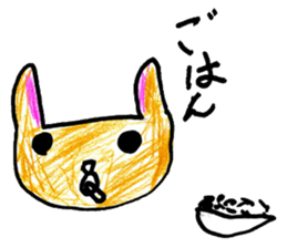 Creatures drawing sticker sticker #14954956