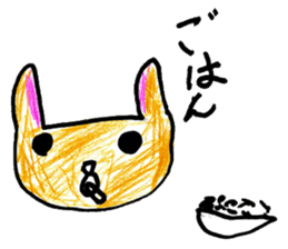 Creatures drawing sticker sticker #14954956