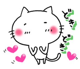 For now Oh By a cat sticker #14954967