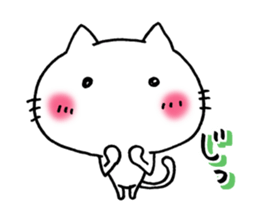 For now Oh By a cat sticker #14954971