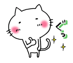 For now Oh By a cat sticker #14954978