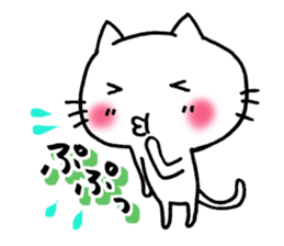 For now Oh By a cat sticker #14954993