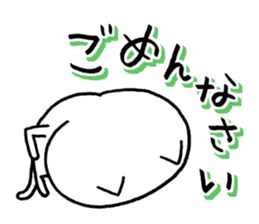 For now Oh By a cat sticker #14954997