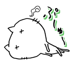 For now Oh By a cat sticker #14954999