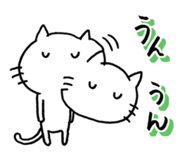 For now Oh By a cat sticker #14955002