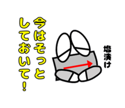 Candlestick-kun series2 sticker #14955007