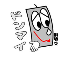 Candlestick-kun series2 sticker #14955015