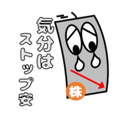 Candlestick-kun series2 sticker #14955018