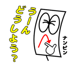 Candlestick-kun series2 sticker #14955023