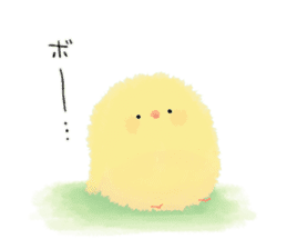 Frank Fluffy Chicks sticker #14955081