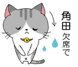 All For tsunoda sticker #14955129