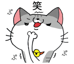 All For tsunoda sticker #14955149