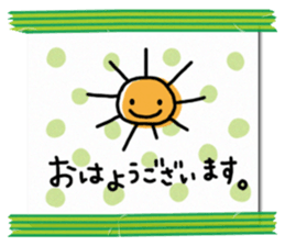 Stick messages sticker #14955166