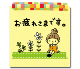 Stick messages sticker #14955170