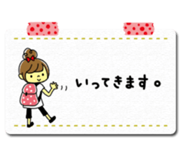 Stick messages sticker #14955171