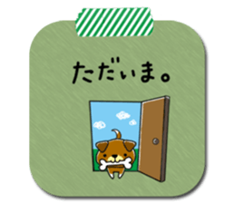 Stick messages sticker #14955173