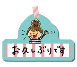 Stick messages sticker #14955175