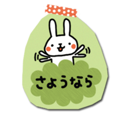 Stick messages sticker #14955177