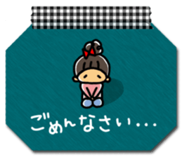 Stick messages sticker #14955179