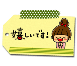 Stick messages sticker #14955184