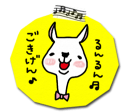 Stick messages sticker #14955187