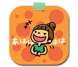 Stick messages sticker #14955188