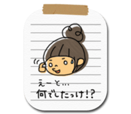 Stick messages sticker #14955192