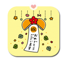 Stick messages sticker #14955204