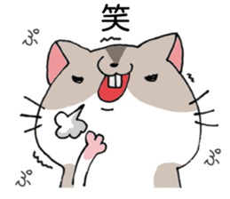 All For hichan sticker #14955301