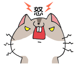 All For hichan sticker #14955302