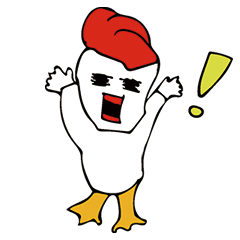 Rooster human fellow may be able to use