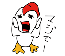 Rooster human fellow may be able to use sticker #14955529