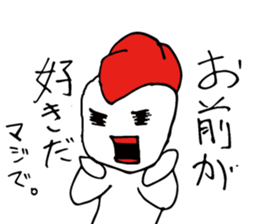 Rooster human fellow may be able to use sticker #14955530