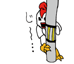 Rooster human fellow may be able to use sticker #14955533